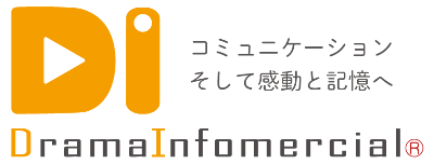 Dramainfomercial