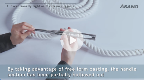 浅野金属工業株式会社様