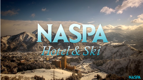 NASPAニューオータニ様