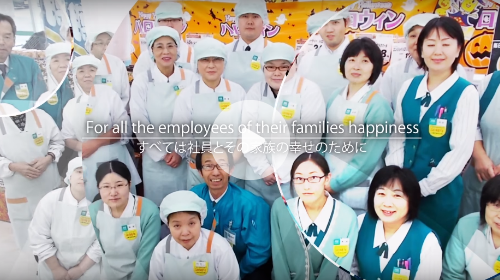 株式会社マルイ様