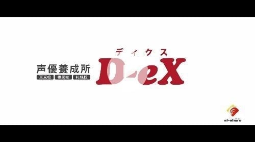 株式会社アル・シェア様